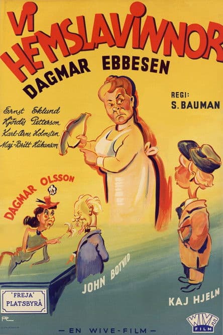 We Home Toilers poster