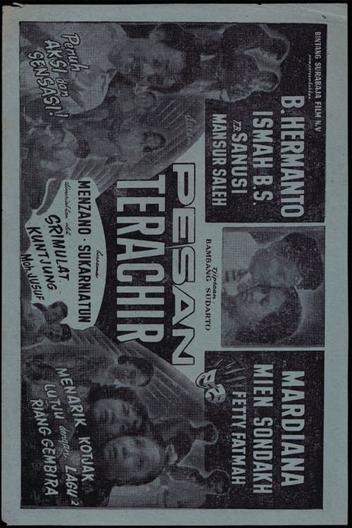 Pesan Terachir poster