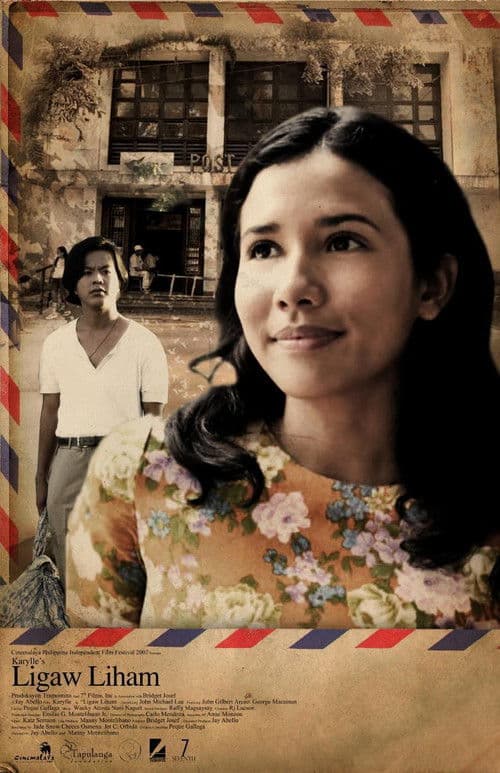 Ligaw Liham poster