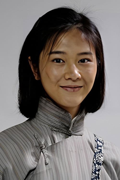 范修竹 profile photo