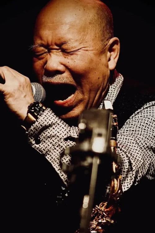 Akira Sakata profile photo