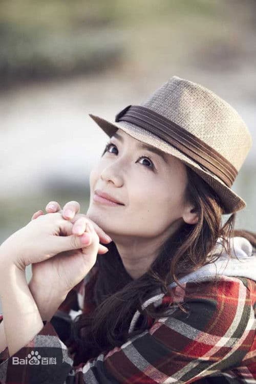 Yang Jinger profile photo