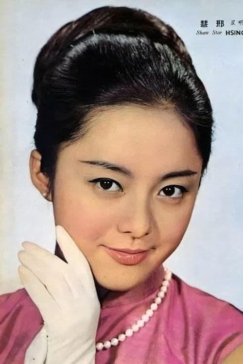 Margaret Hsing Hui profile photo