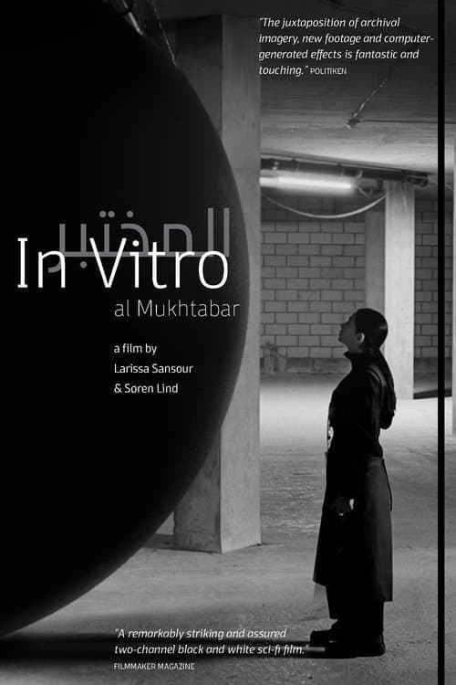 In Vitro poster