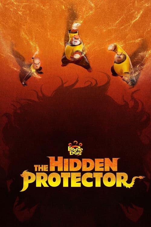 Boonie Bears: The Hidden Protector poster