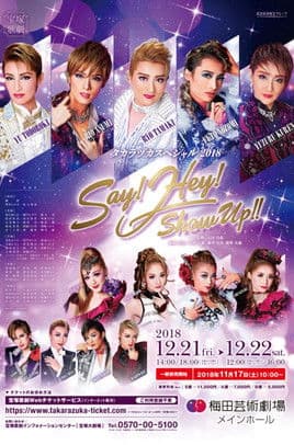 Takarazuka Special 2018 - Say! Hey! Show Up!! poster