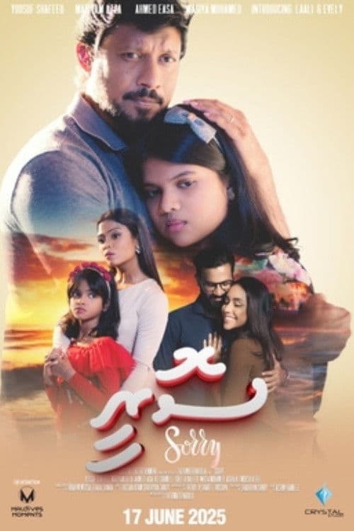 Sorry poster