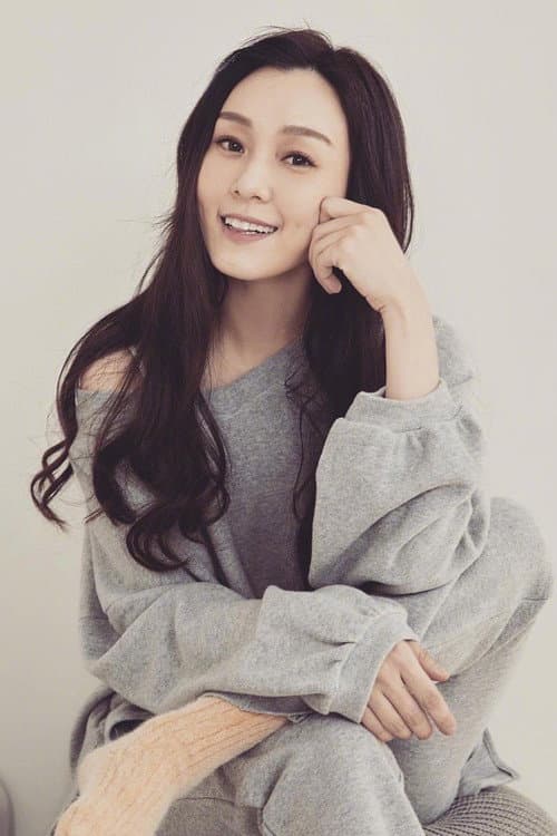 Christine Fan profile photo