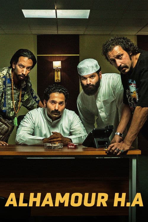 Alhamour H.A. poster