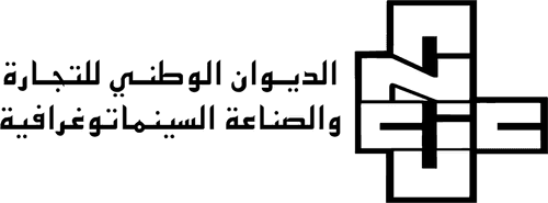 Office National pour le Commerce et l'Industrie Cinématographique (ONCIC)