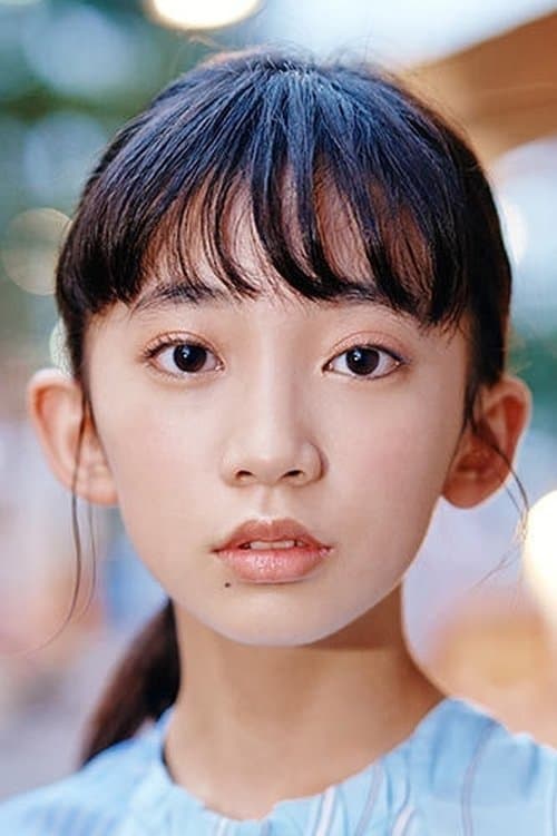 Hana Kondo profile photo