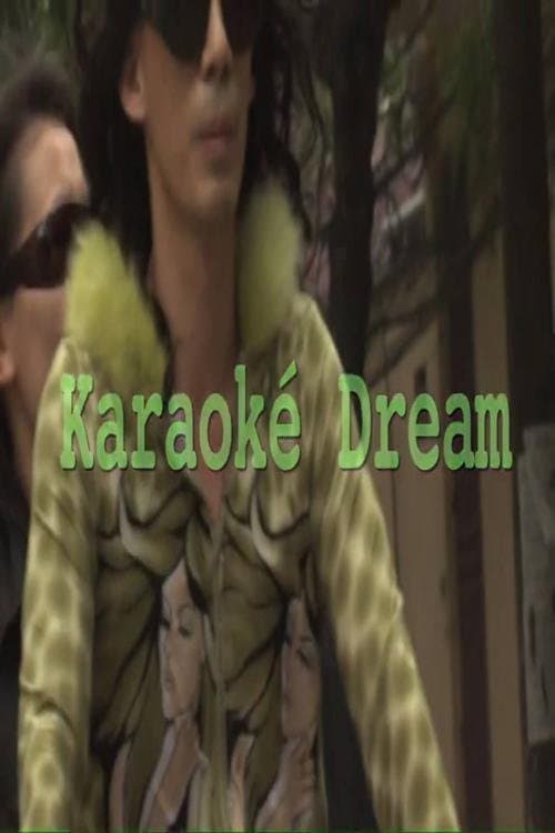 Karaoke Dream poster