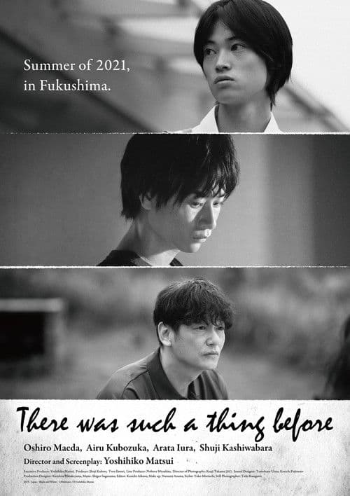 There Was Such a Thing Before poster