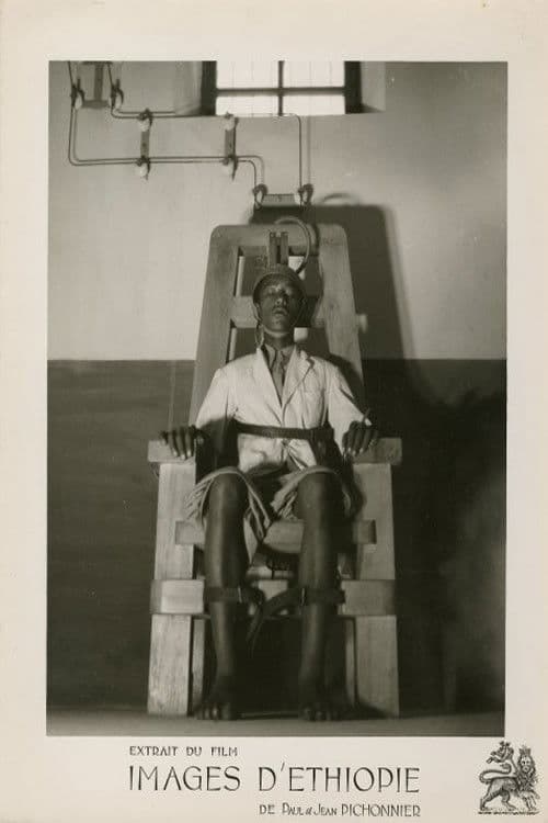 Images d'Ethiopie poster