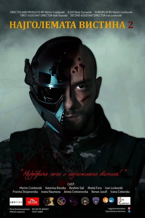 The Greatest Truth 2 poster