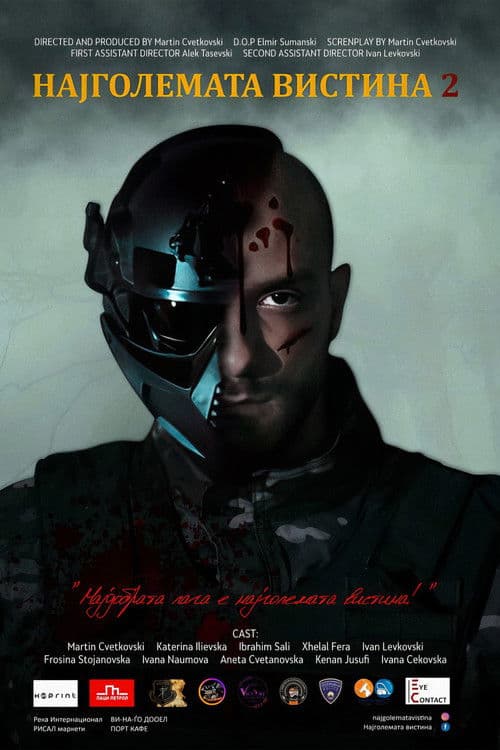 The Greatest Truth 2 poster