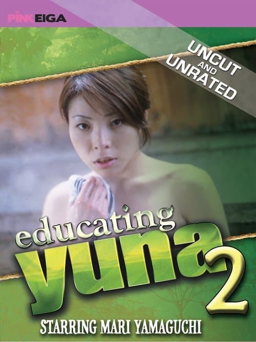 Educating Yuna 2 poster