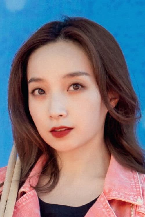 Lu Yiping profile photo