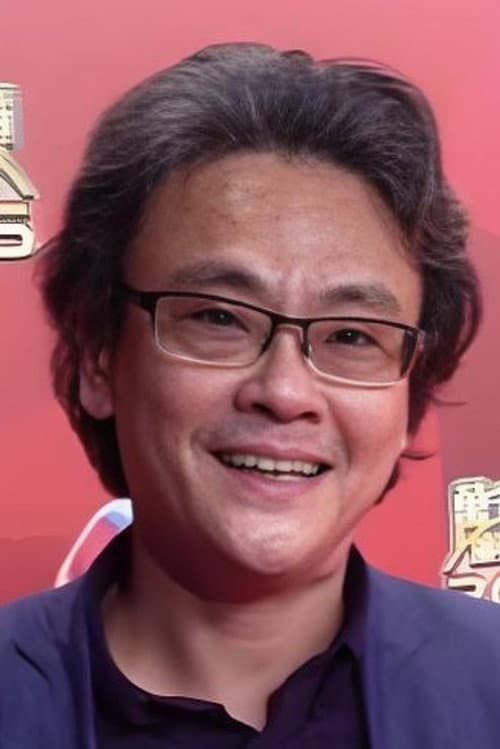 邝锦宏 profile photo