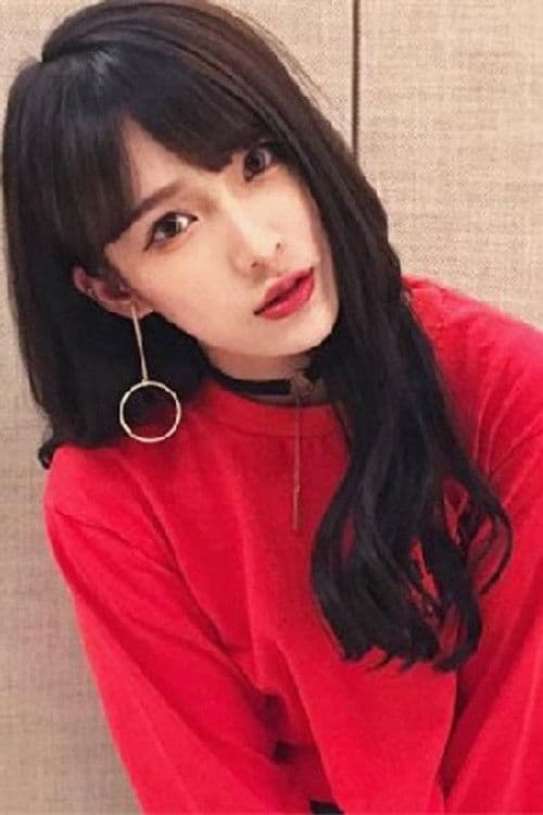 Han Dan profile photo