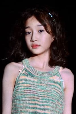 Chen Zhiyan profile photo