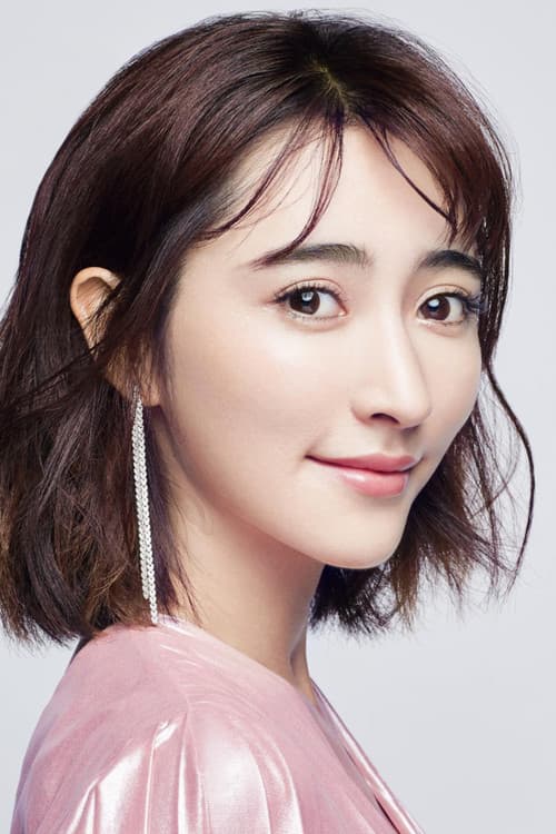 Choenyi Tsering profile photo