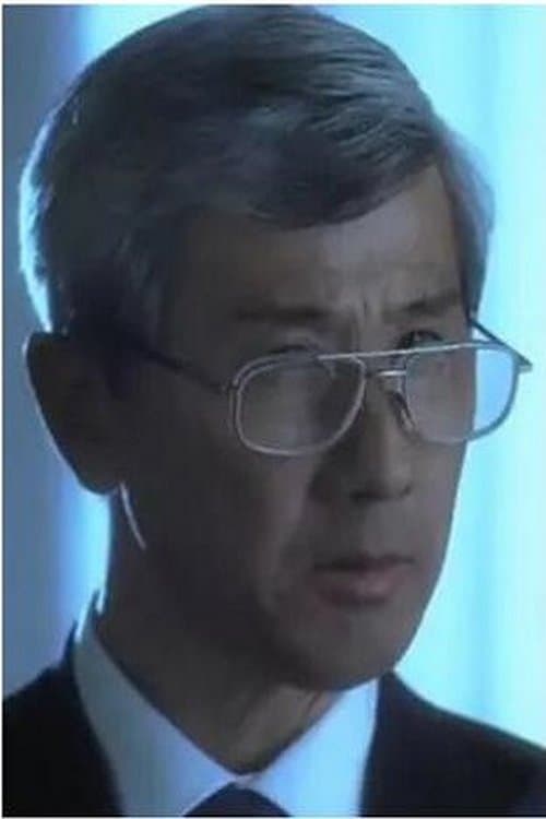 David Chung profile photo