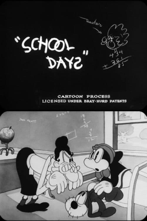 School Days poster