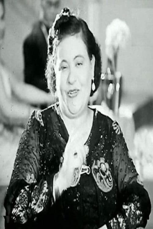 Serena Ibrahim profile photo