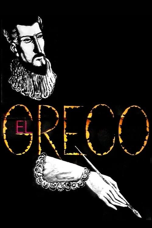 El Greco poster