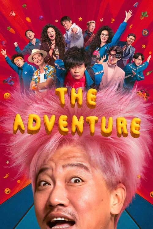 The Adventure poster