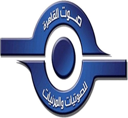 شركة صوت القاهرة للصوتيات والمرئيات