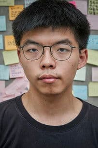 Joshua Wong profile photo
