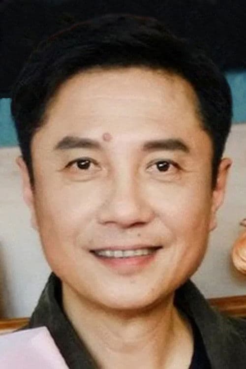 Zhang Ye Shi profile photo