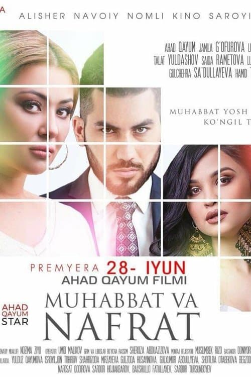 Love and Hate poster