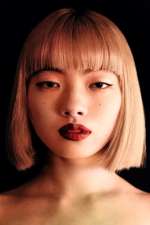 Aoi Yamada profile photo