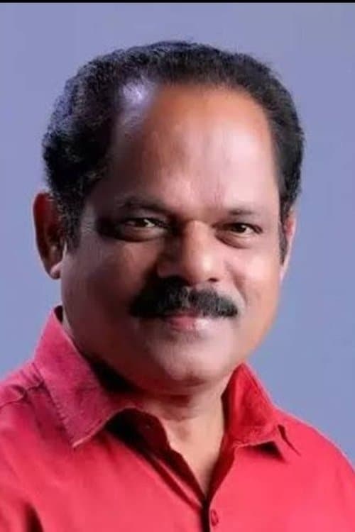 P. P. Kunhikrishnan profile photo