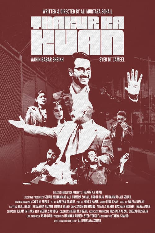 The Tyrant's Well poster