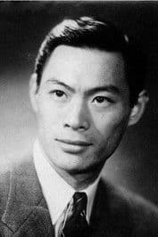 Liu Qiong profile photo