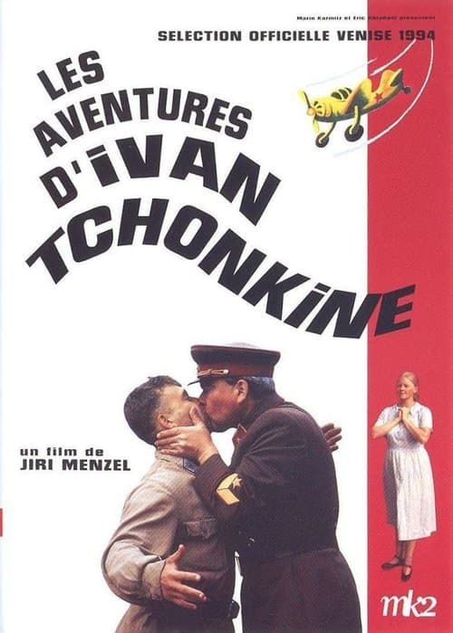 The Life and Extraordinary Adventures of Private Ivan Chonkin poster