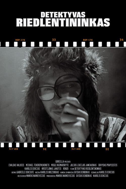 Skater Detective poster