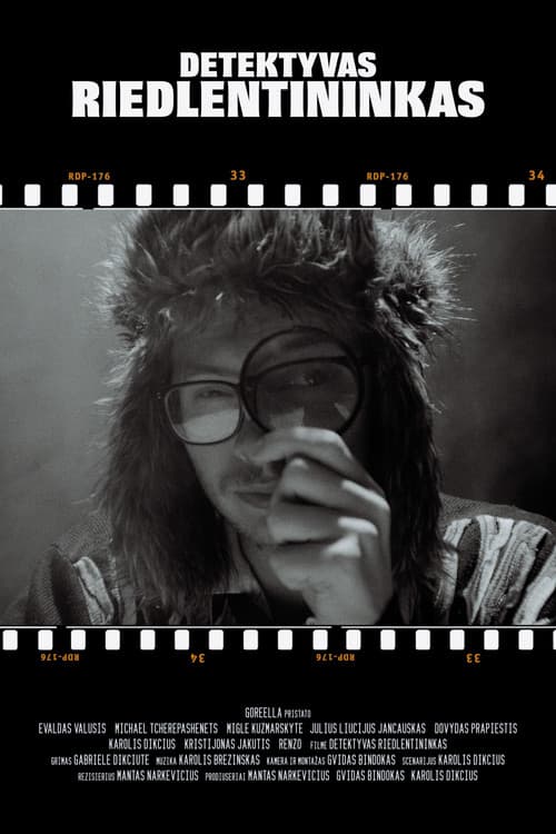 Skater Detective poster