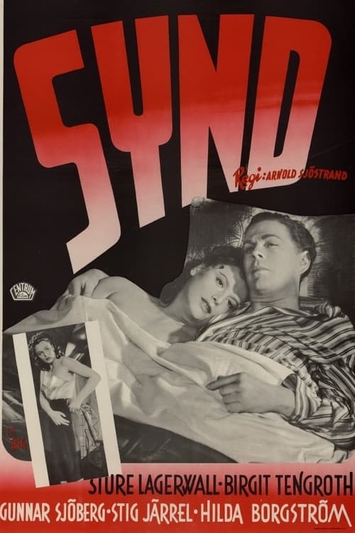 Sin poster