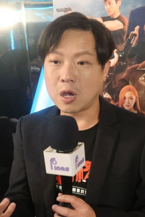 Michael Chuah profile photo