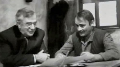 The First Hour of Life poster