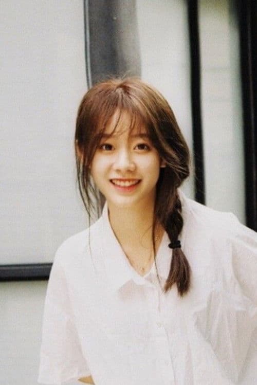 Liang Wen Hui profile photo