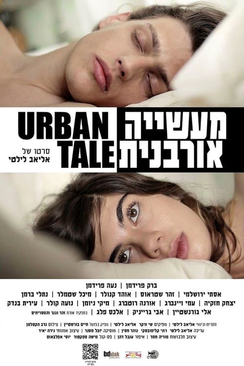 Urban Tale poster