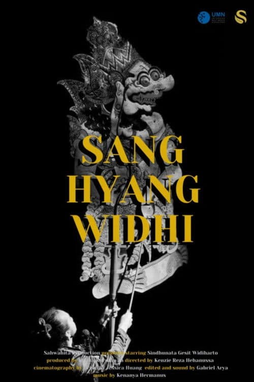 Sang Hyang Widhi