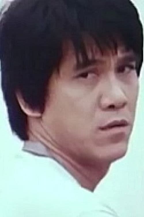 Sau Sun Ho profile photo