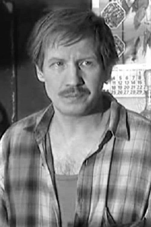 Igor Ivanov profile photo